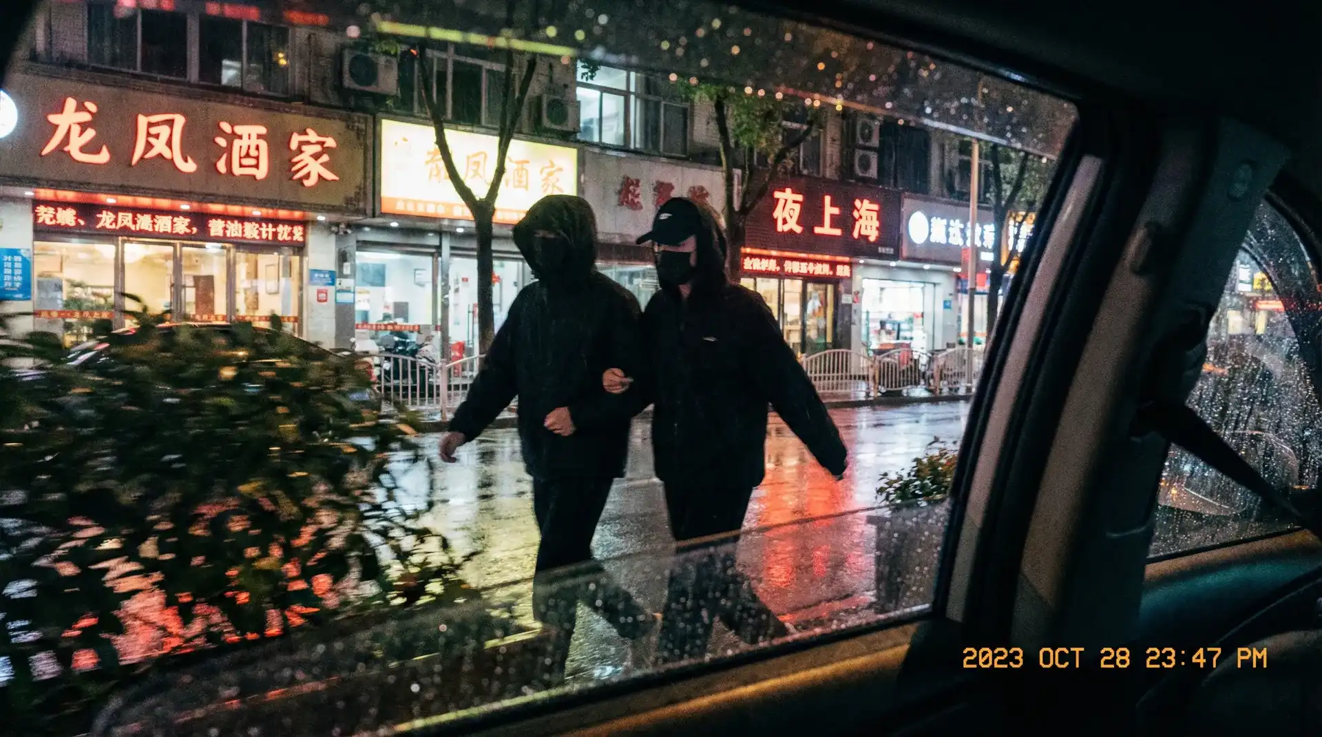 强上影视最新原创与精选视频|强上 - 顶流明星深夜密会现场抓拍照片